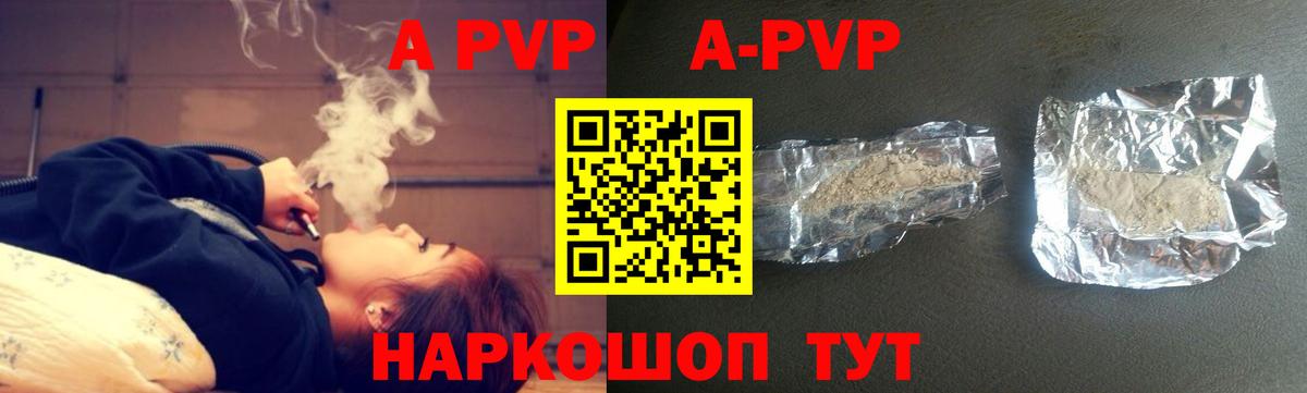 Мефедрон   ГАШИШ  COCAIN  Вход с VPN  Экстази  Строитель  Гашиш  NBOMe 