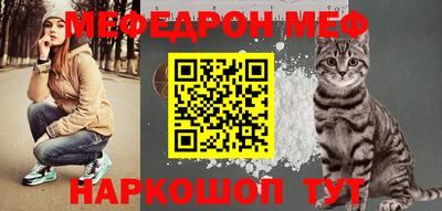 бутират Тулун