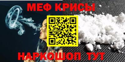бутират Тулун