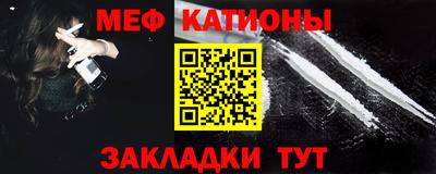ALPHA-PVP Тула
