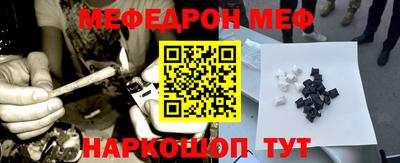 бутират Тулун