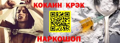 амф Туймазы