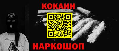 амф Туймазы