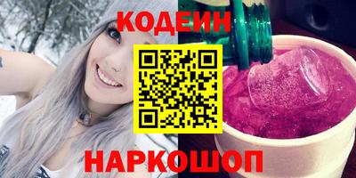 амф Туймазы