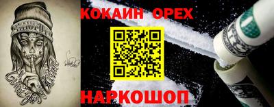 ALPHA-PVP Тула