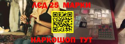 ALPHA-PVP Тула