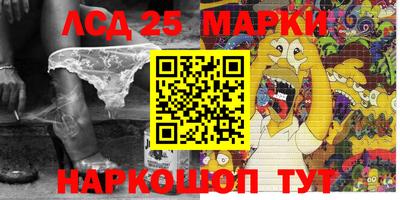 амф Туймазы