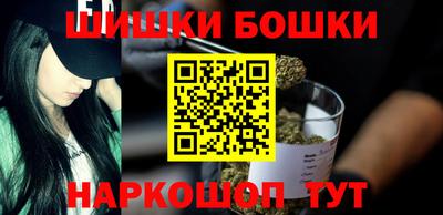 бутират Тулун