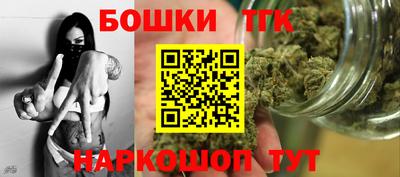 амф Туймазы