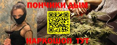 амф Туймазы