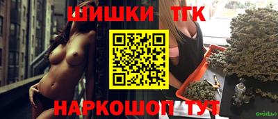 амф Туймазы