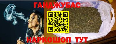 амф Туймазы