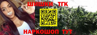 героин Тверь