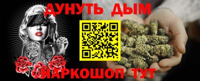 амф Туймазы