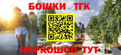 ALPHA-PVP Тула