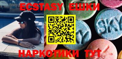 амф Туймазы