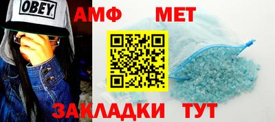 бутират Тулун