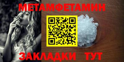 амф Туймазы
