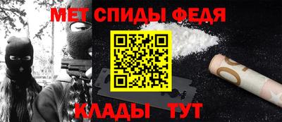 бутират Тулун
