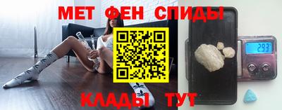 амф Туймазы