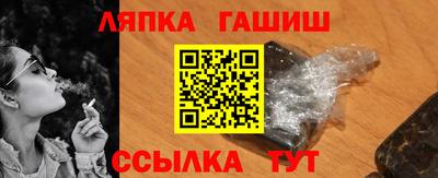 индика Тара