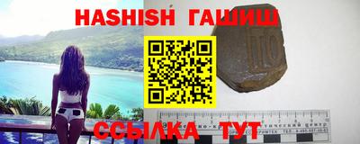 ALPHA-PVP Тула