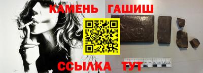 амф Туймазы