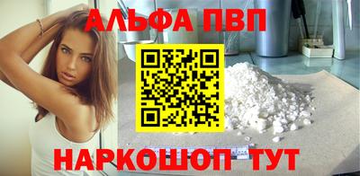бутират Тулун