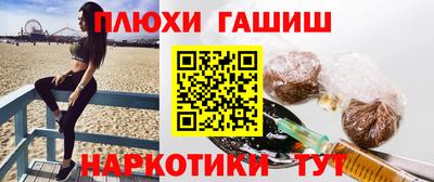 бутират Тулун
