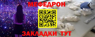 ALPHA-PVP Тула