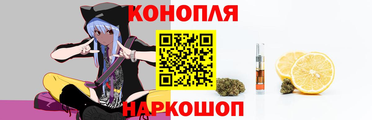 Марихуана LSD WEED Строитель